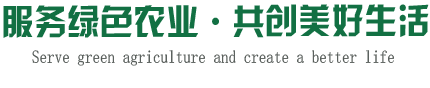 益果靈牌噻苯隆真是好產(chǎn)品 咸陽(yáng)德豐有限責(zé)任公司